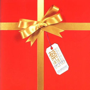 帅哥美女做爱网站
