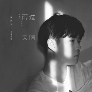 帅哥美女做爱网站
