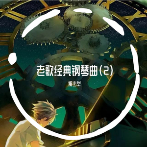 帅哥美女做爱网站
